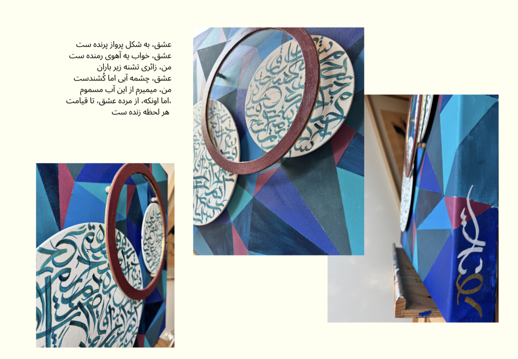 image 21.04.2026 at 20.41