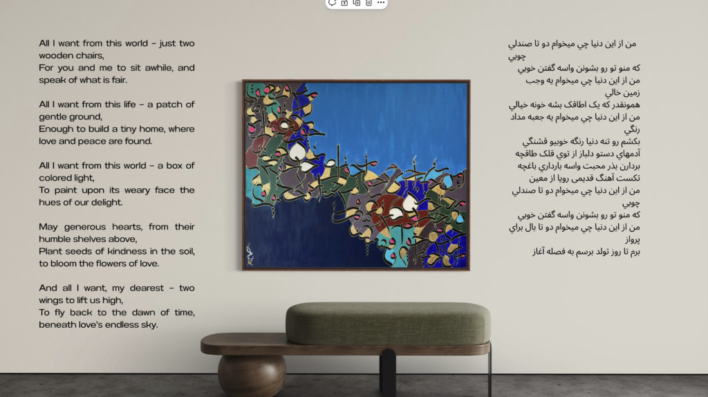 image 26.04.2026 at 18.31