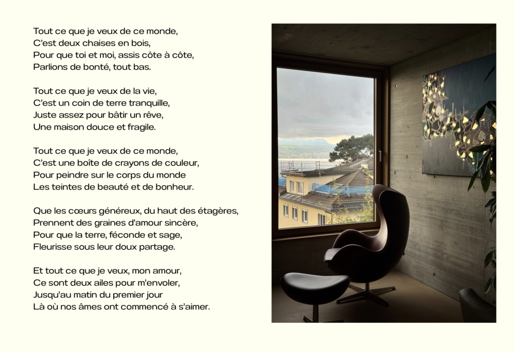 image 26.04.2026 at 18.34