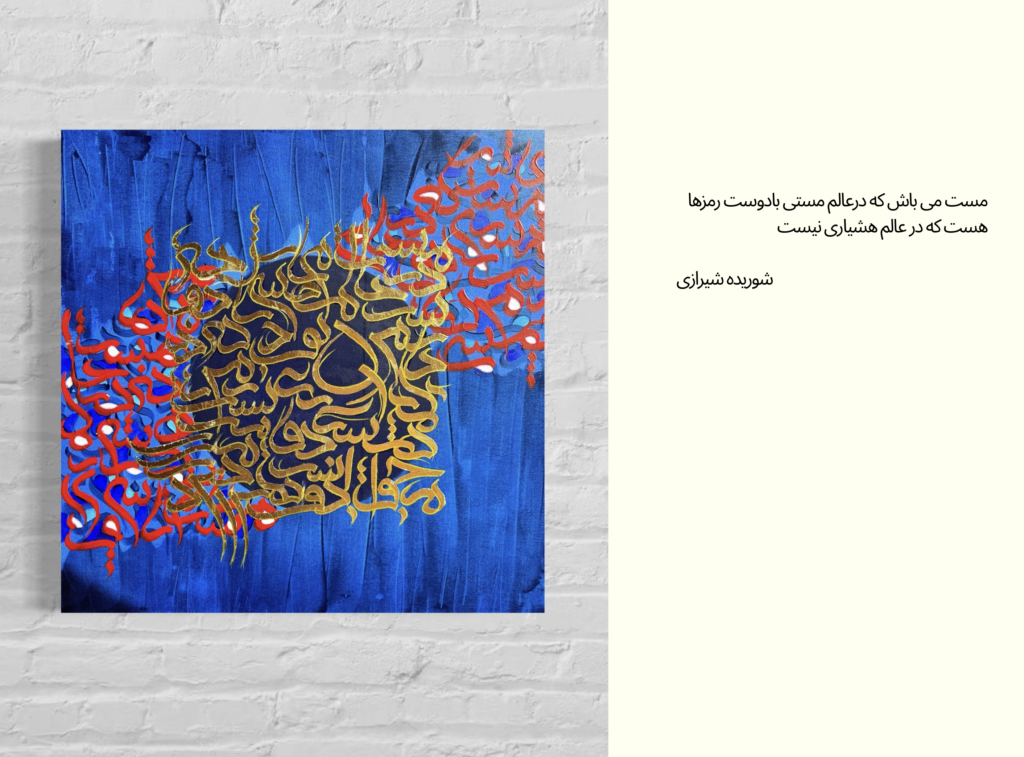 image 13.05.2026 at 20.24